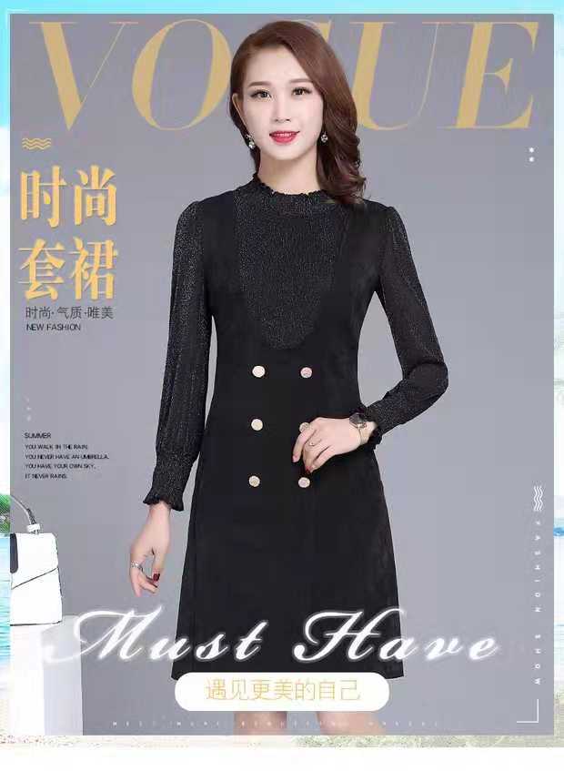 品牌尾货批发中走份货模式