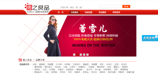 开服装店一般去哪里进货