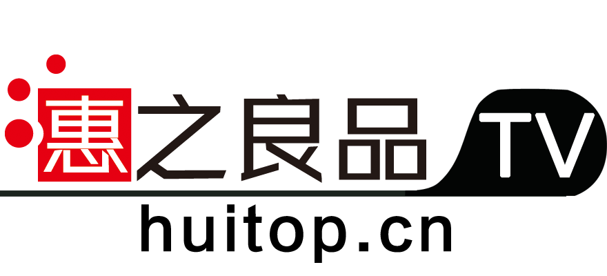 惠之良品商学院第一期——开店选址